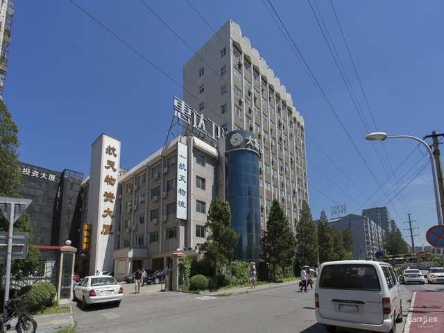 湖南单相固态继电器哪家好